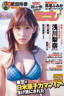 男生的鸡