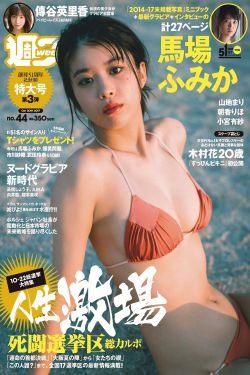 漂亮男人
