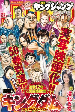 日本在线视频播放