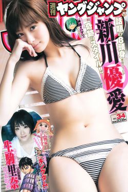 泽村玲子在线播放