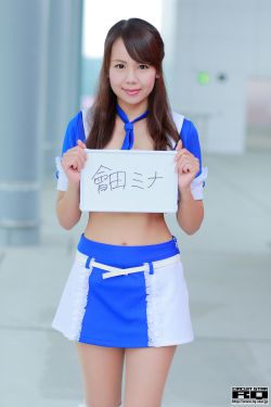 宝宝你好会夹呀都拉丝了